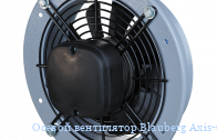 ������ ���������� Blauberg Axis-QR 450 4E